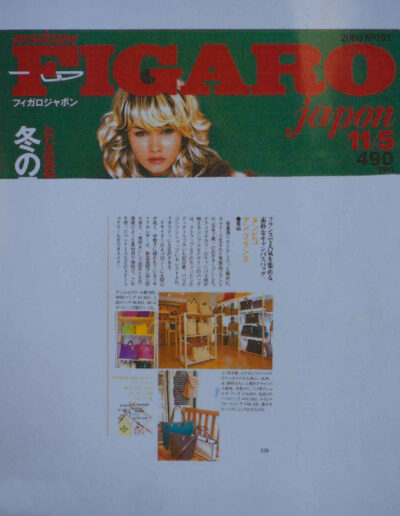 FIGARO JAPON 1 1