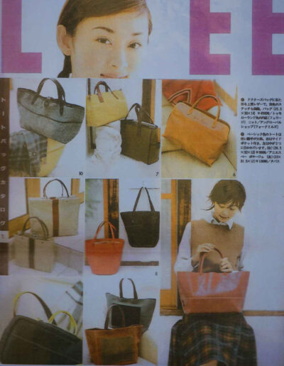 JAPAN LIFE MAG 2 1
