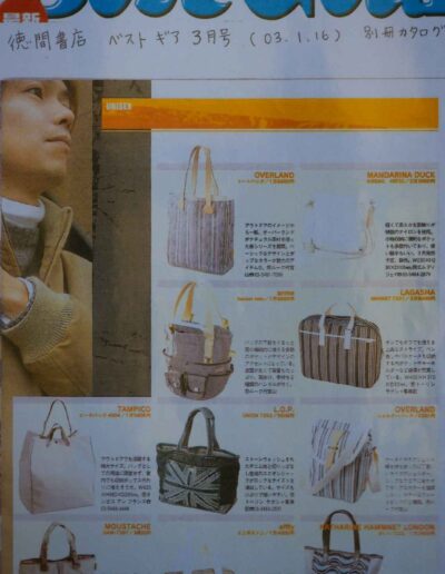 JAPAN LIFE MAG 3