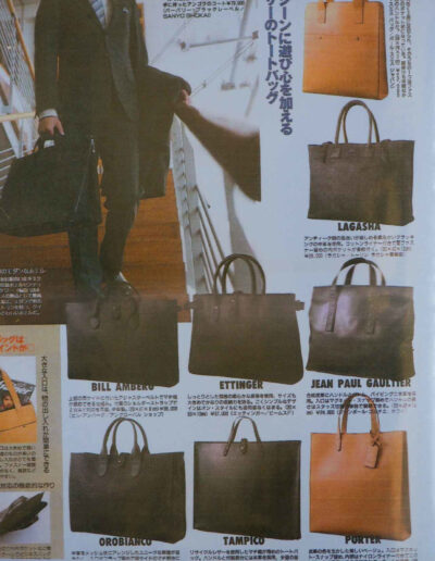 JAPAN LIFE MAG 4 1