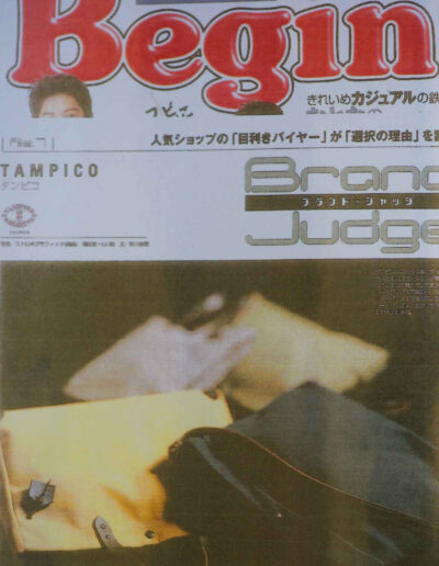 JAPAN MAG BEGIN 4